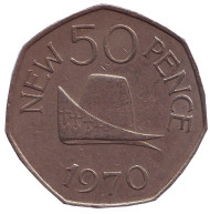 Монета 50 пенсов. 1970 год, Гернси. Герцогская шляпа.