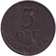 Монета 5 эре. 1951 год, Дания. Монета 5 эре. 1951 год, Дания.