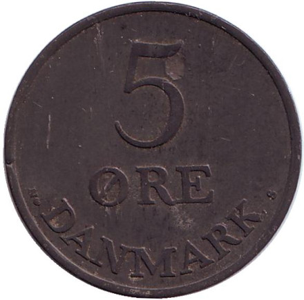 Монета 5 эре. 1951 год, Дания.