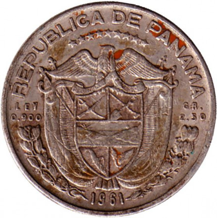 Монета 1/10 бальбоа. 1961 год, Панама. Васко Нуньес де Бальбоа.