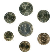 Набор монет Болгарии (7 штук). 1, 2, 5, 10, 20, 50 стотинок, 1 лев, 1999-2002 гг., Болгария.  Набор монет Болгарии (7 штук). 1, 2, 5, 10, 20, 50 стотинок, 1 лев, 1999-2002 гг., Болгария.