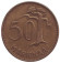 Монета 50 марок. 1953 год, Финляндия. Тип 2. Монета 50 марок. 1953 год, Финляндия. Тип 2.