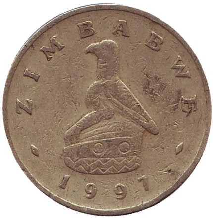 Монета 2 доллара. 1997 год, Зимбабве. Степной ящер (саванный панголин).