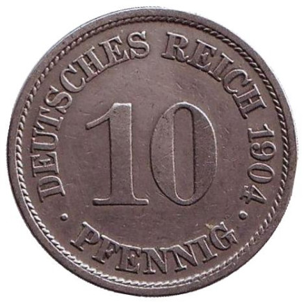 Монета 10 пфеннигов. 1904 год (A), Германская империя.