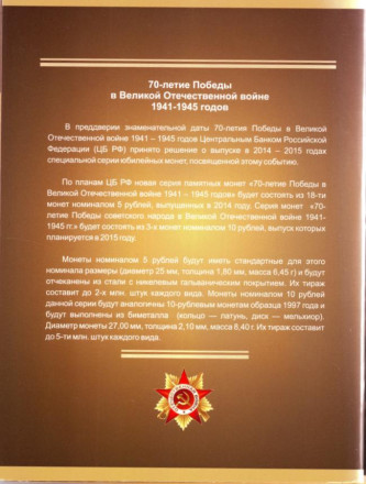 monetarus_apvov_4on_enldi.jpg monetarus_apvov_4on_enldi.jpg