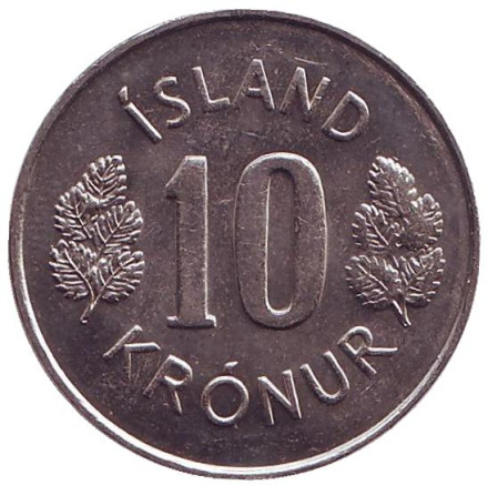 Монета 10 крон. 1980 год, Исландия. aUNC.