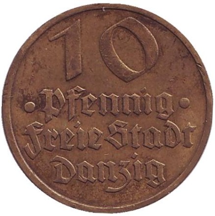 Монета 10 пфеннигов. 1932 год, Данциг. Треска. Монета 10 пфеннигов. 1932 год, Данциг. Треска.