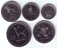 Набор монет Грузии (5 шт.), 1- 20 тетри. 1993 год, Грузия. Набор монет Грузии (5 шт.), 1- 20 тетри. 1993 год, Грузия.