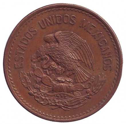 Монета 20 сентаво. 1954 год, Мексика. Пирамида Солнца. Монета 20 сентаво. 1954 год, Мексика. Пирамида Солнца.