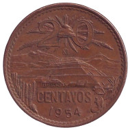 Монета 20 сентаво. 1954 год, Мексика. Пирамида Солнца. Монета 20 сентаво. 1954 год, Мексика. Пирамида Солнца.