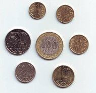Набор монет Казахстана (7 монет), 1997-2012 гг.