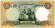 Банкнота 2 гривны. 1995 год, Украина. Ярослав Мудрый. Банкнота 2 гривны. 1995 год, Украина. Ярослав Мудрый.