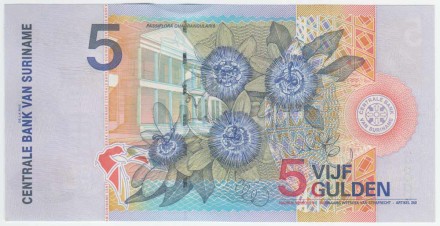 Банкнота 5 гульденов. 2000 год, Суринам. Банкнота 5 гульденов. 2000 год, Суринам.