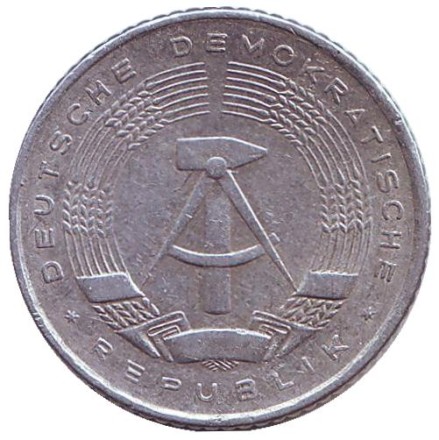 Монета 50 пфеннигов. 1979 год, ГДР. Монета 50 пфеннигов. 1979 год, ГДР.