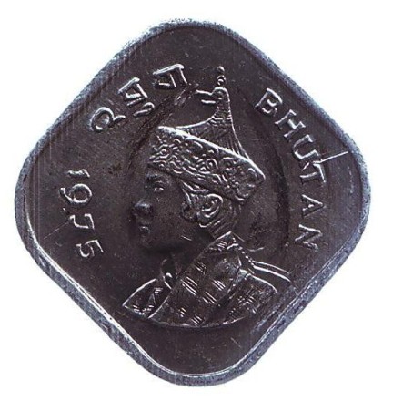 Монета 5 четрумов. 1975 год, Бутан.