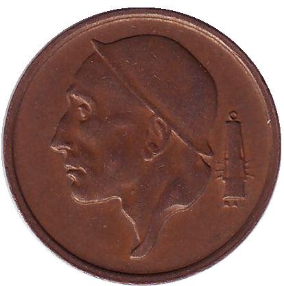 Монета 50 сантимов. 1973 год, Бельгия. (Belgique) Монета 50 сантимов. 1973 год, Бельгия. (Belgique)