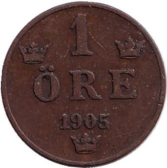 Монета 1 эре. 1905 год, Швеция.