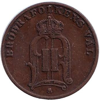Монета 1 эре. 1905 год, Швеция. Монета 1 эре. 1905 год, Швеция.
