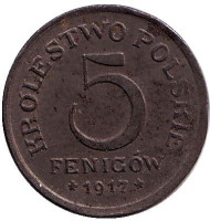 Монета 5 фенигов. 1917 год, Польша. (Германская оккупация). Монета 5 фенигов. 1917 год, Польша. (Германская оккупация).