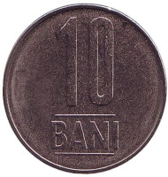 Монета 10 бани. 2015 год, Румыния. Монета 10 бани. 2015 год, Румыния.