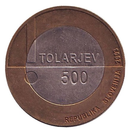Монета 500 толаров. 2003 год, Словения. Из обращения. Европейский год людей с ограниченными возможностями. Монета 500 толаров. 2003 год, Словения. Из обращения. Европейский год людей с ограниченными возможностями.