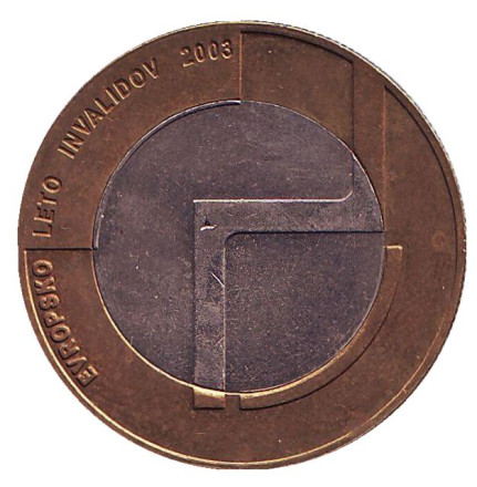 Монета 500 толаров. 2003 год, Словения. Из обращения. Европейский год людей с ограниченными возможностями.