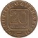 Монета 20 шиллингов. 1994 год, Австрия. 800 лет Австрийскому монетному двору. Монета 20 шиллингов. 1994 год, Австрия. 800 лет Австрийскому монетному двору.