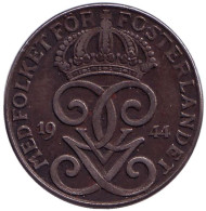 Монета 2 эре. 1944 год, Швеция. Монета 2 эре. 1944 год, Швеция.