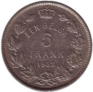 Монета 5 франков. 1932 год, Бельгия. (Der Belgen) Монета 5 франков. 1932 год, Бельгия. (Der Belgen)