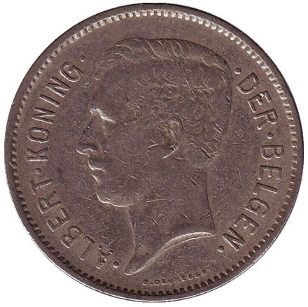 Монета 5 франков. 1932 год, Бельгия. (Der Belgen)