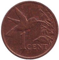 Монета 1 цент. 1984 год, Тринидад и Тобаго. Колибри. Монета 1 цент. 1984 год, Тринидад и Тобаго. Колибри.