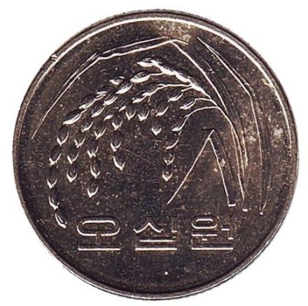 Монета 50 вон. 2012 год, Южная Корея. Монета 50 вон. 2012 год, Южная Корея.