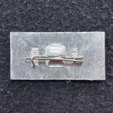 Самолет "ТУ-154". Аэрофлот. Тип 2. Значок. СССР. Самолет "ТУ-154". Аэрофлот. Тип 2. Значок. СССР.