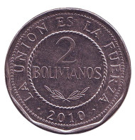 Монета 2 боливиано. 2010 год, Боливия. Монета 2 боливиано. 2010 год, Боливия.