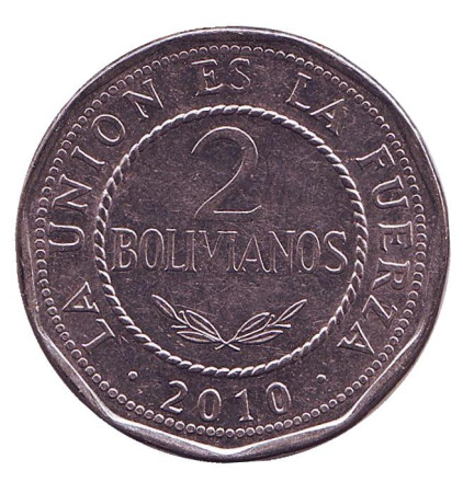 Монета 2 боливиано. 2010 год, Боливия.