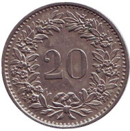 Монета 20 раппенов. 1971 год, Швейцария. Монета 20 раппенов. 1971 год, Швейцария.