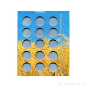 Лист блистерный. Памятные монеты Украины номиналом 5 гривен. Формат "Optima".