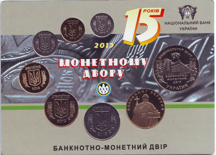 ukraine-2.jpg ukraine-2.jpg