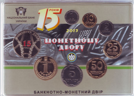 ukraine-3.jpg ukraine-3.jpg