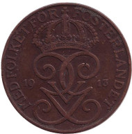Монета 5 эре. 1913 год, Швеция. Монета 5 эре. 1913 год, Швеция.