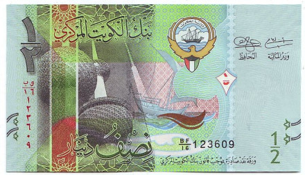 kuwait-1.jpg kuwait-1.jpg