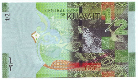 kuwait-2.jpg