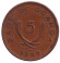 Монета 5 центов. 1966 год, Уганда. Монета 5 центов. 1966 год, Уганда.