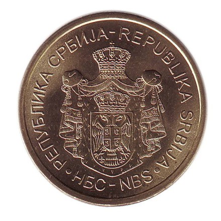 monetarus_5dinarov_Serbia_2012_2.jpg monetarus_5dinarov_Serbia_2012_2.jpg