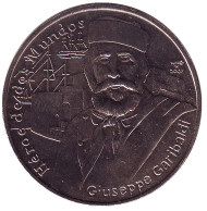 Монета 1 песо. 2007 год, Куба. Джузеппе Гарибальди. Монета 1 песо. 2007 год, Куба. Джузеппе Гарибальди.