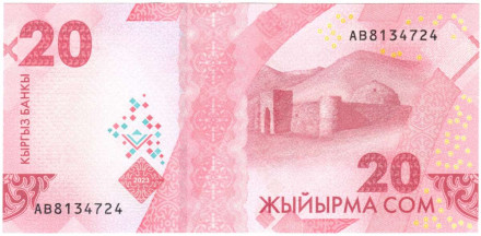 Банкнота 20 сомов. 2023 год, Кыргызстан. Тоголок Молдо.
