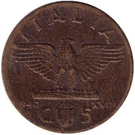 Монета 5 чентезимо. 1940 год, Италия. Орёл. Виктор Эммануил III. Монета 5 чентезимо. 1940 год, Италия. Орёл. Виктор Эммануил III.