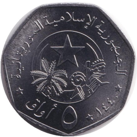 Монета 5 угий. 2018 год, Мавритания. Музыкальные инструменты.