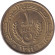 Монета 1 угия. 1974 год, Мавритания. Монета 1 угия. 1974 год, Мавритания.