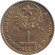 Монета 1 угия. 1974 год, Мавритания. Монета 1 угия. 1974 год, Мавритания.